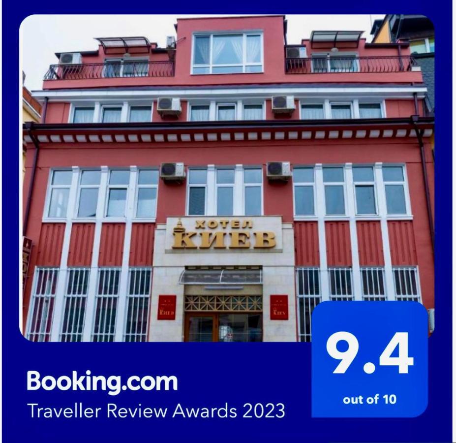 Hotel Kiev Veliko Tarnovo Exterior photo